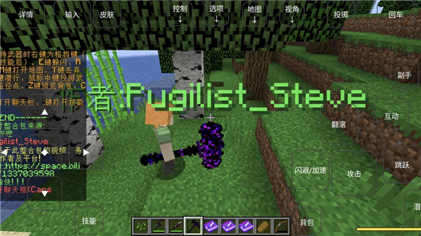 ���˵Ĵ���6.0�ֻ������������ص����v6.0 ���°�