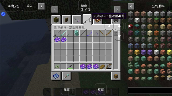 ���˵Ĵ���6.0�ֻ������������ص����v6.0 ���°�