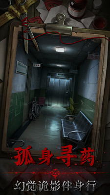 �����������������v1.2 ���°�