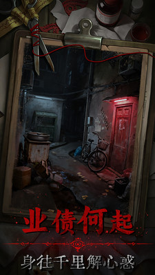 �����������������v1.2 ���°�