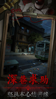 �����������������v1.2 ���°�