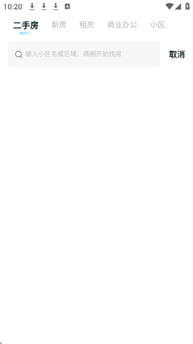 �������ٷ�appv1.19.12 �ֻ���