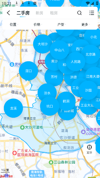 �������ٷ�appv1.19.12 �ֻ���