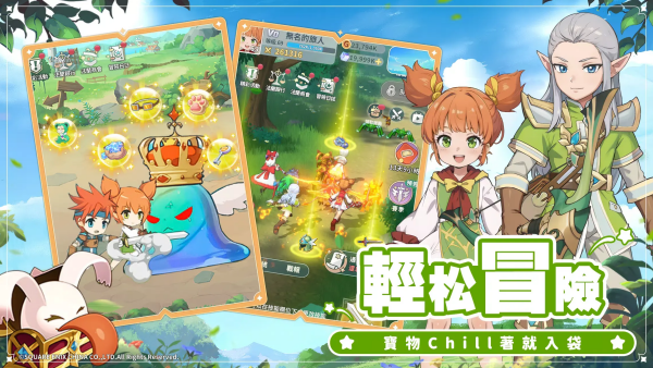 ħ������ð����������Ϸ(ħ��������ð�������ţ���̨������װ��)v1.0.4 ��׿��