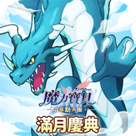 ħ������ð����������Ϸ(ħ��������ð�������ţ���̨������װ��)v1.0.4 ��׿��