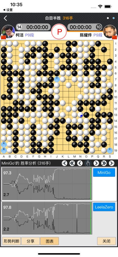 �ĳ�Χ��ٷ����ذ�װv5.13.333 ���°汾