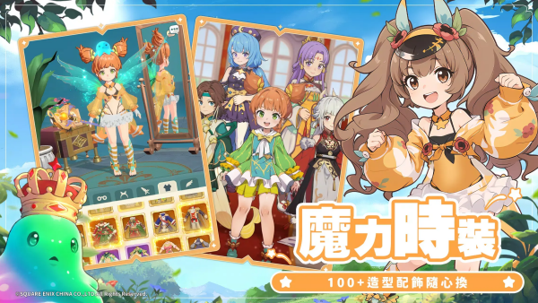 ħ������ð����������Ϸ(ħ��������ð�������ţ���̨������װ��)v1.0.4 ��׿��