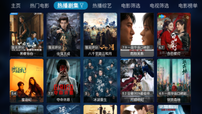 �ǳ�TVapp�ٷ�������v5.2.2 ��׿��