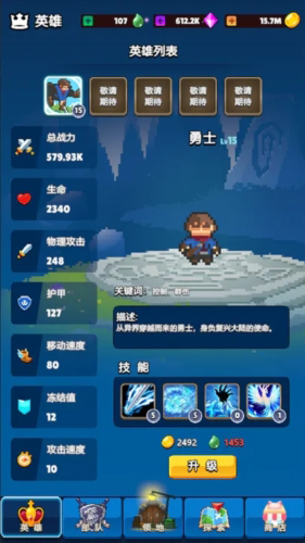 ת�����߽����۹��ֻ���Ϸv1.28 ���°�