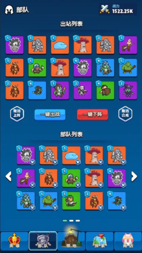 ת�����߽����۹��ֻ���Ϸv1.28 ���°�