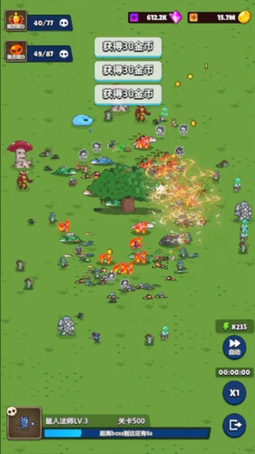 ת�����߽����۹��ֻ���Ϸv1.28 ���°�