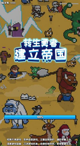 ת�����߽����۹��ֻ���Ϸv1.28 ���°�