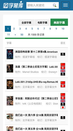 ��Ļ������v1.0 ��׿��