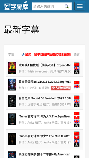 ��Ļ������v1.0 ��׿��