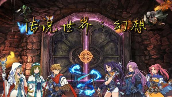 ��˵���������Ϸv1.5.0 ��׿��