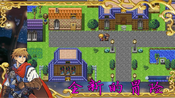 ��˵���������Ϸv1.5.0 ��׿��