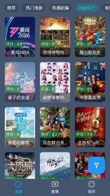 С�ܲ�Ӱ�ӹٷ�����v2.3.7 ��׿��