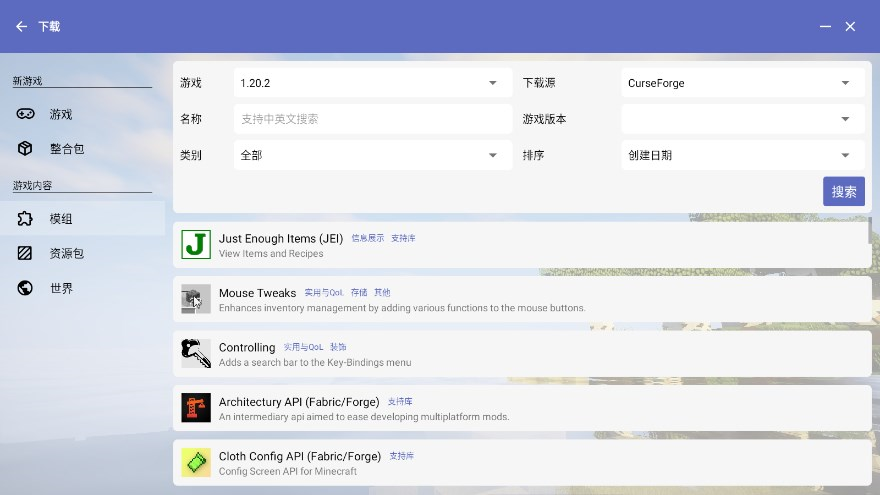 �ϴ�������appv1.0 �ֻ���