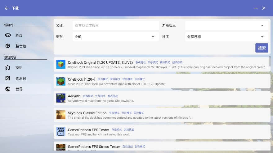 �ϴ�������appv1.0 �ֻ���