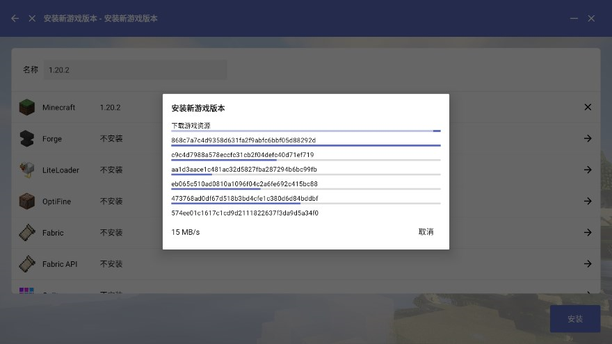 �ϴ�������appv1.0 �ֻ���