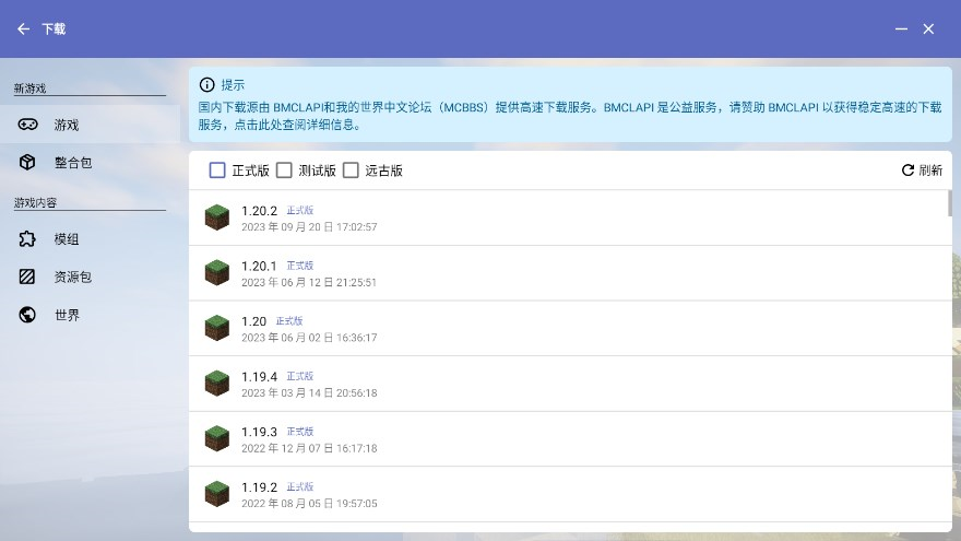 �ϴ�������appv1.0 �ֻ���