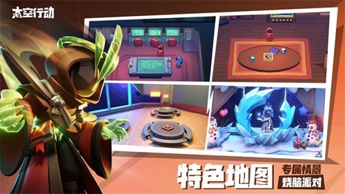 ̫���ж����ò˵�(̫��ɱ)v1.76.24.002 ���°�