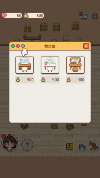 СС���������Ϸv1.0.2 ���°�