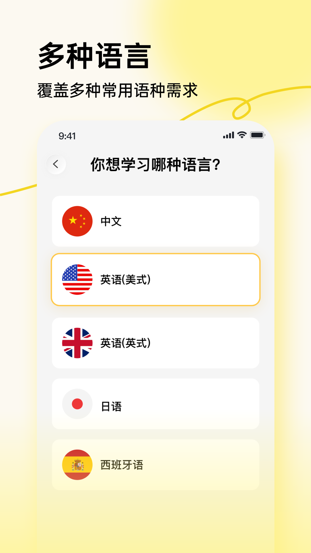 ����ѧ���ʹٷ���v1.0.2 ���°�