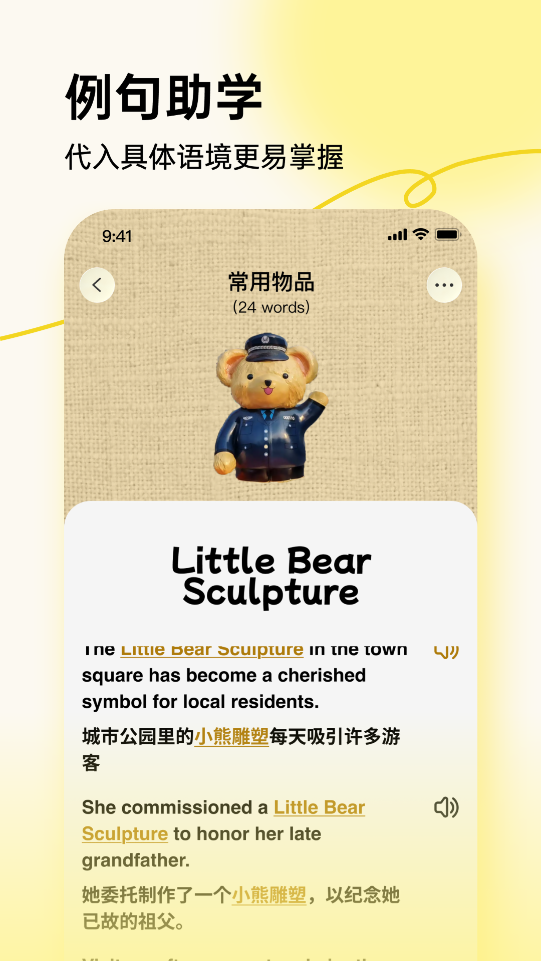 ����ѧ���ʹٷ���v1.0.2 ���°�