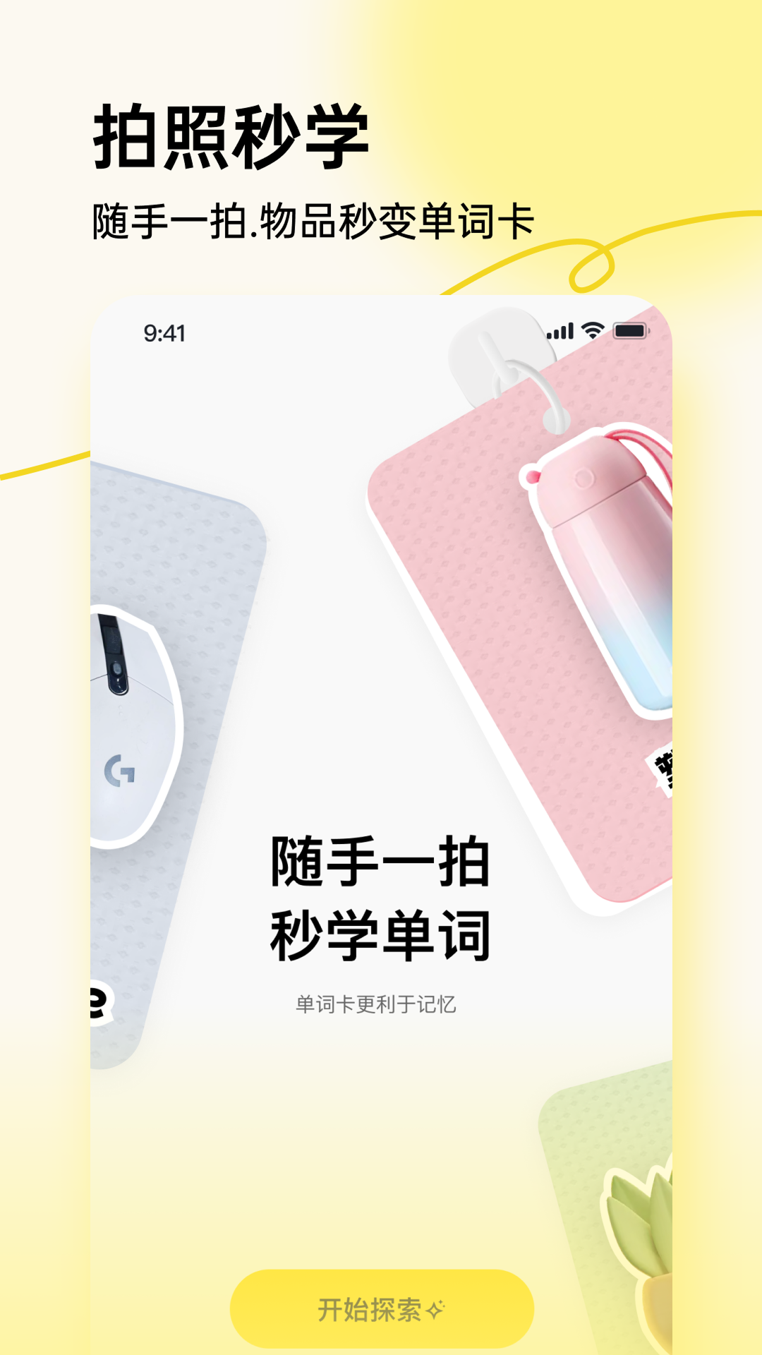 ����ѧ���ʹٷ���v1.0.2 ���°�