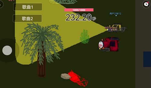 ���˹С��������ģ�������Ϸv1.0 ���°�