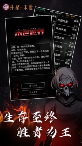 ������ð������v1.0 ���°�