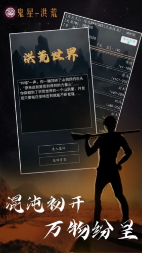 ������ð������v1.0 ���°�