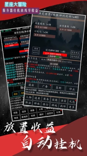 ������ð������v1.0 ���°�