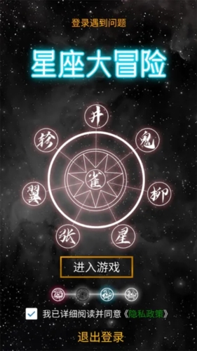 ������ð������v1.0 ���°�