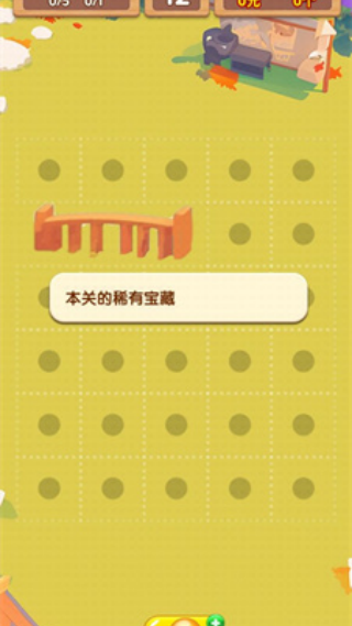 ������������Ϸv1.0.0.0 ��׿��