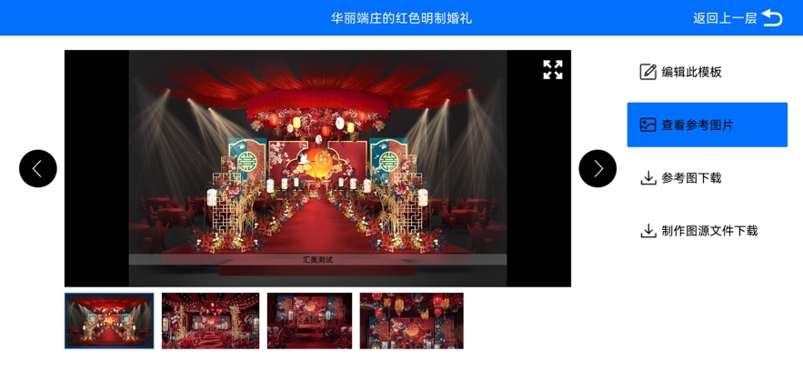 ���������app�ٷ�����v5.88 ���°�