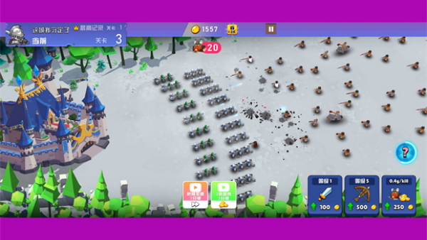 ������ض�����Ϸv1.0 ��׿��