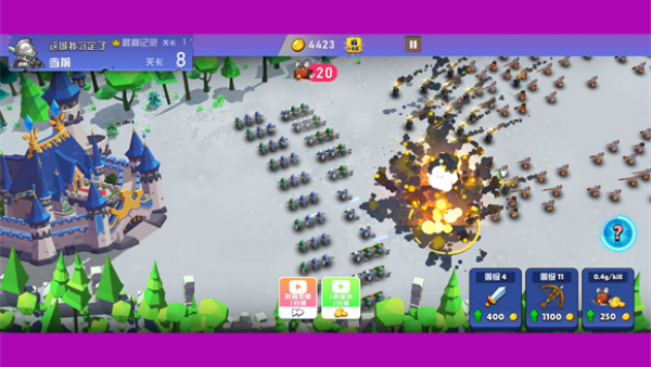 ������ض�����Ϸv1.0 ��׿��