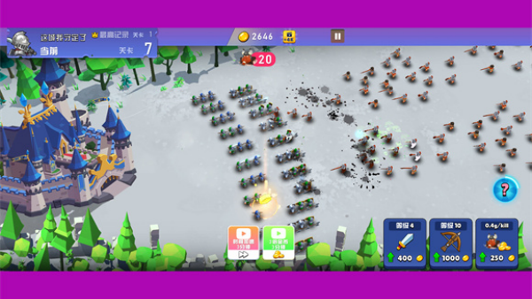 ������ض�����Ϸv1.0 ��׿��