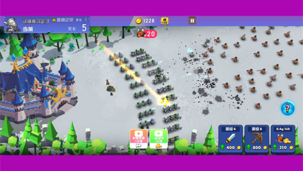 ������ض�����Ϸv1.0 ��׿��