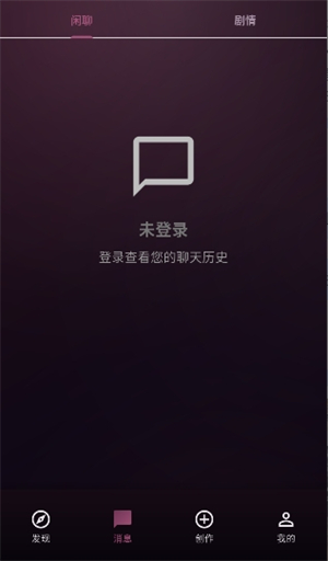 Savana AI�ٷ�����v1.0.35 ��׿��