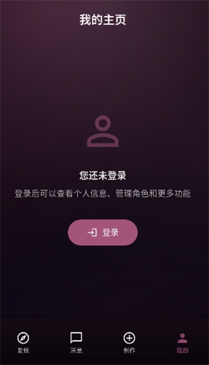 Savana AI�ٷ�����v1.0.35 ��׿��