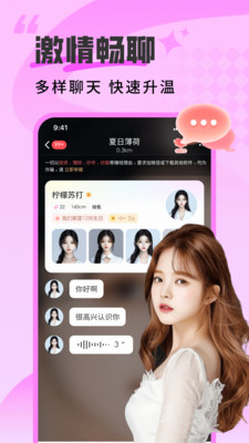 ���ؼ����������ֻ���v5.6.0 ���°�