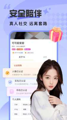 ���ؼ����������ֻ���v5.6.0 ���°�