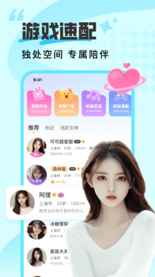 ���ؼ����������ֻ���v5.6.0 ���°�