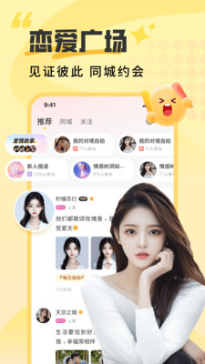 ���ؼ����������ֻ���v5.6.0 ���°�