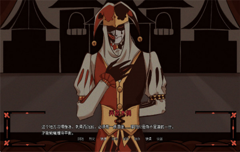 Kingdom Of Marionettes��������v1.0 ������