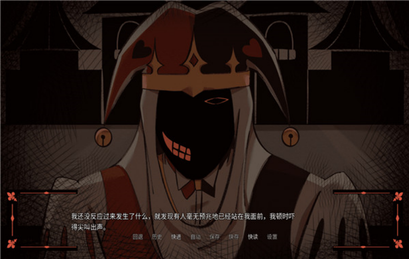 Kingdom Of Marionettes��������v1.0 ������