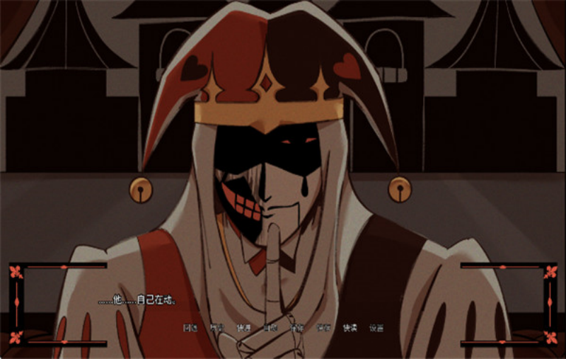 Kingdom Of Marionettes��������v1.0 ������